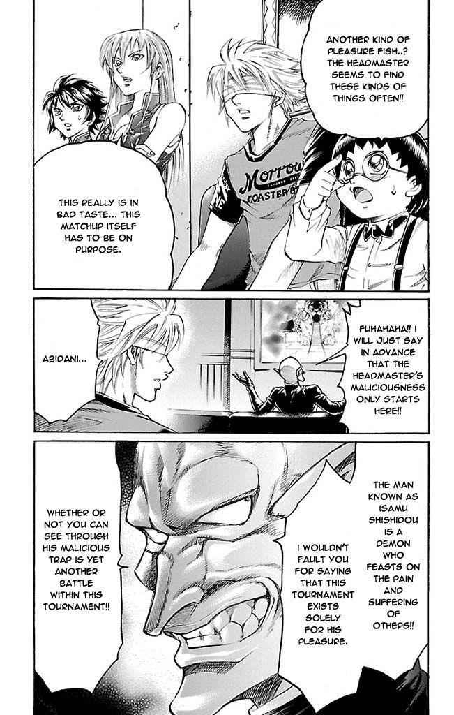 Gamble Fish Chap 115 - Next Chap 116