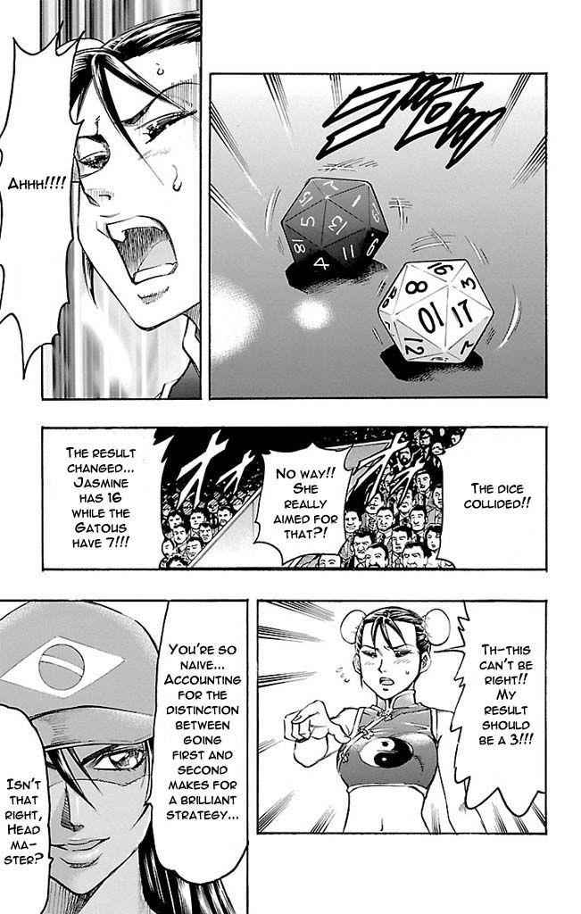 Gamble Fish Chap 115 - Next Chap 116