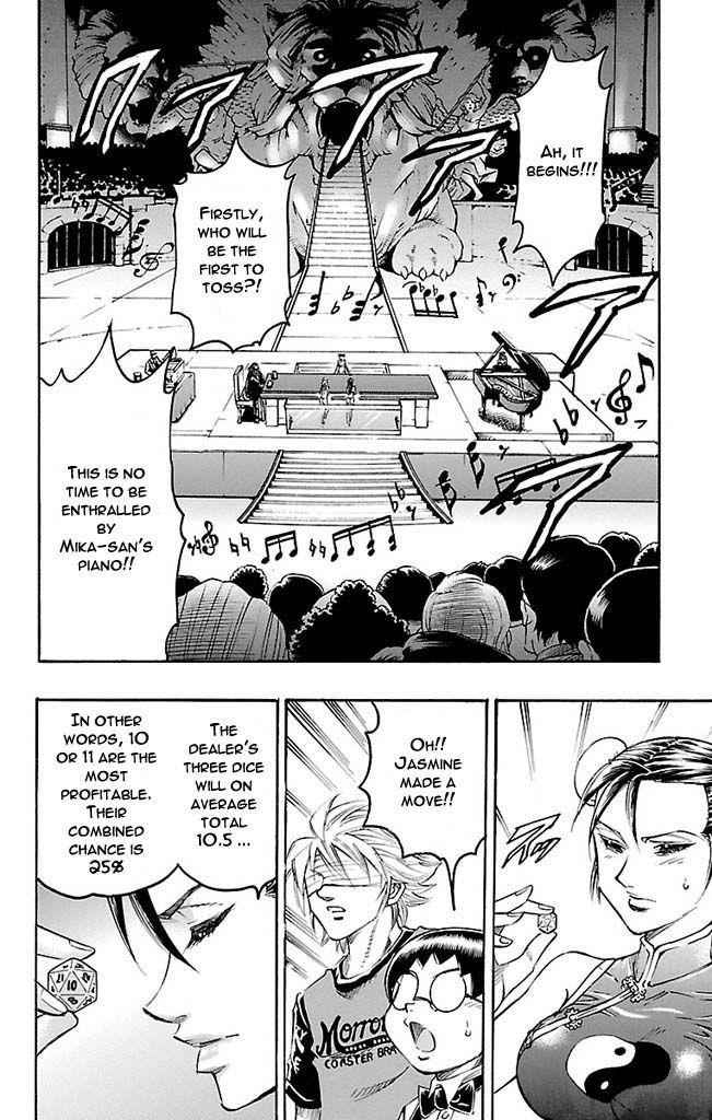 Gamble Fish Chap 115 - Next Chap 116
