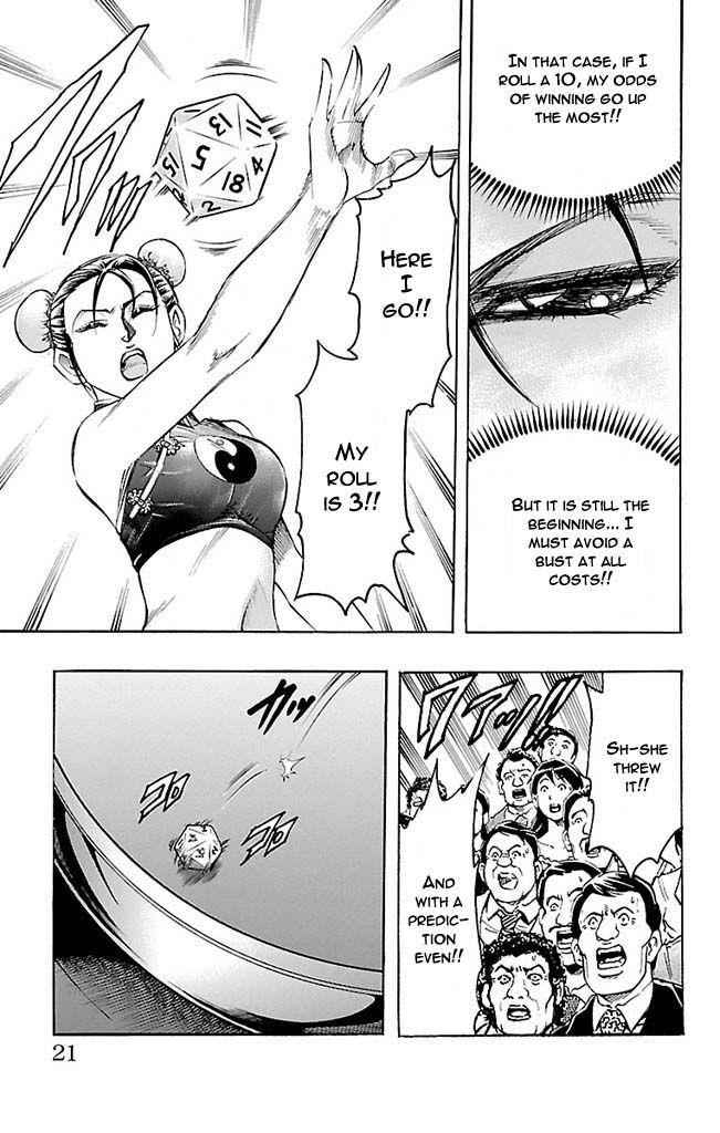 Gamble Fish Chap 115 - Next Chap 116
