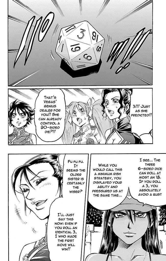 Gamble Fish Chap 115 - Next Chap 116