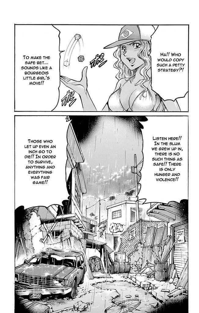 Gamble Fish Chap 115 - Next Chap 116