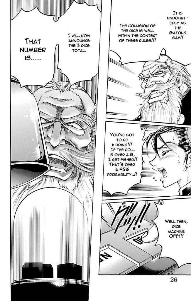 Gamble Fish Chap 115 - Next Chap 116
