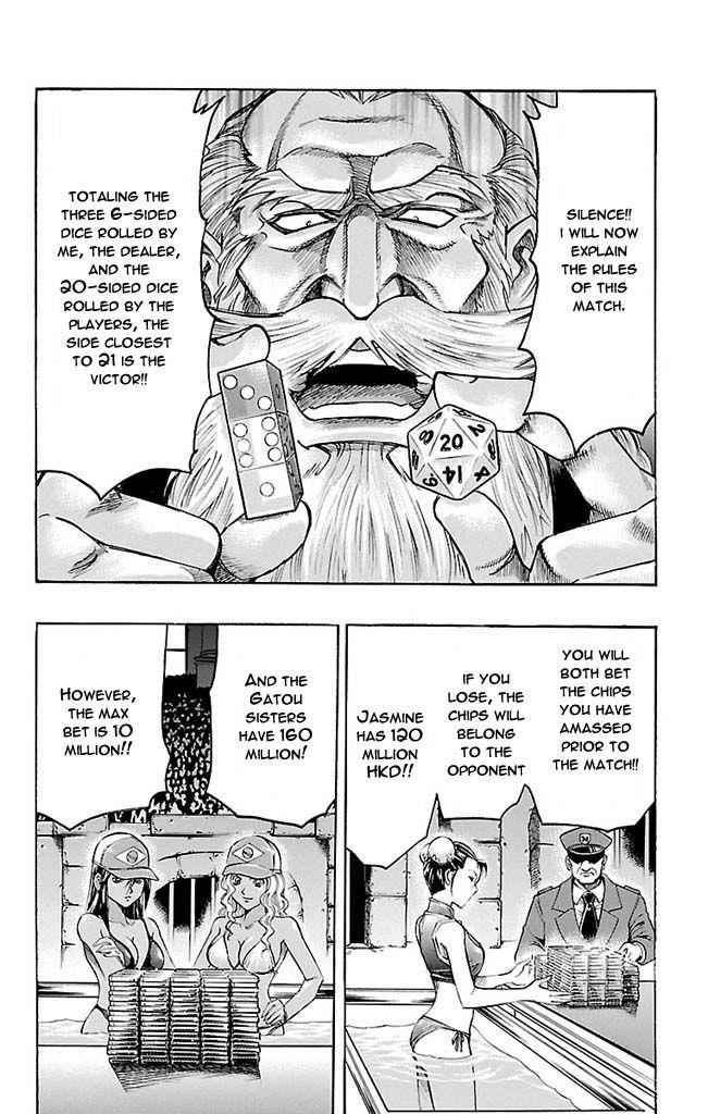 Gamble Fish Chap 115 - Next Chap 116