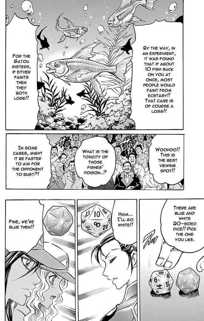 Gamble Fish Chap 115 - Next Chap 116