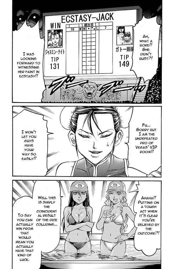 Gamble Fish Chap 116 - Next Chap 117