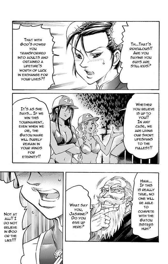Gamble Fish Chap 116 - Next Chap 117