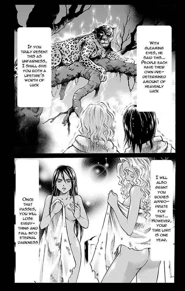 Gamble Fish Chap 116 - Next Chap 117