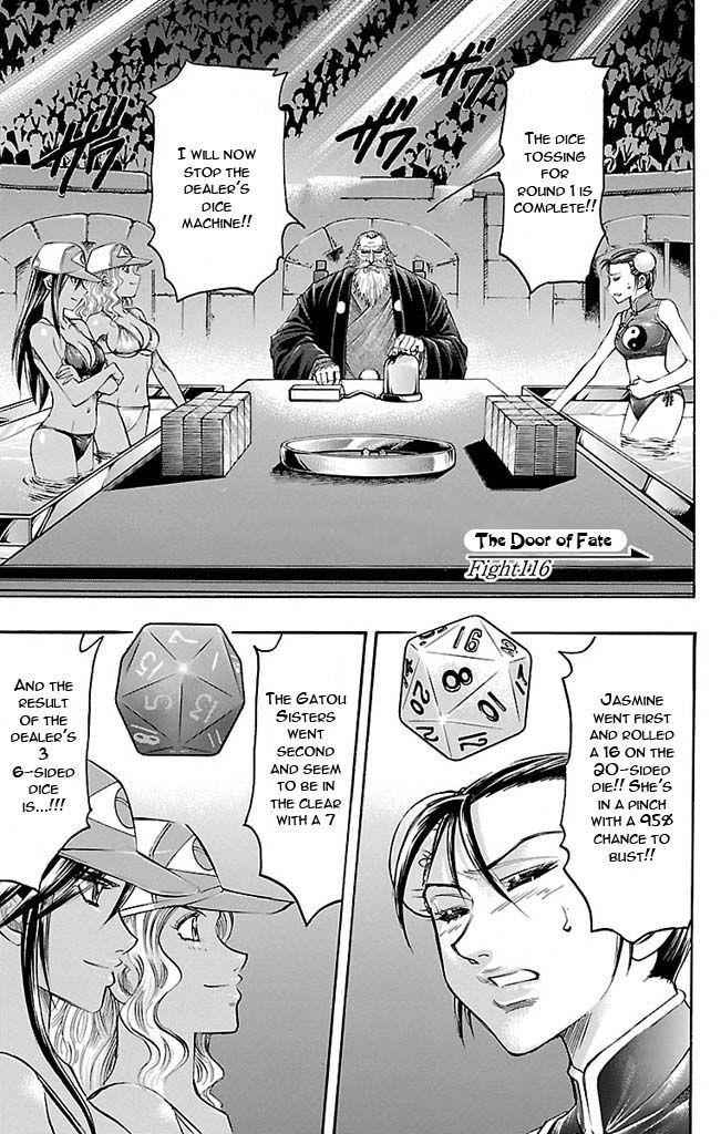 Gamble Fish Chap 116 - Next Chap 117