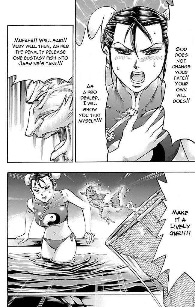 Gamble Fish Chap 116 - Next Chap 117