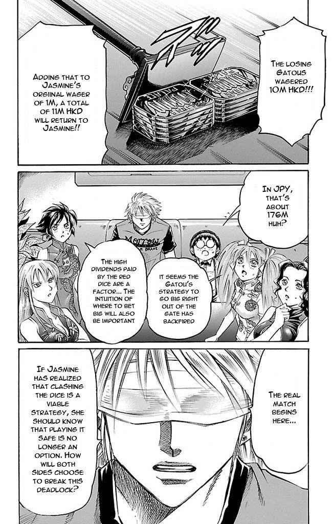Gamble Fish Chap 116 - Next Chap 117