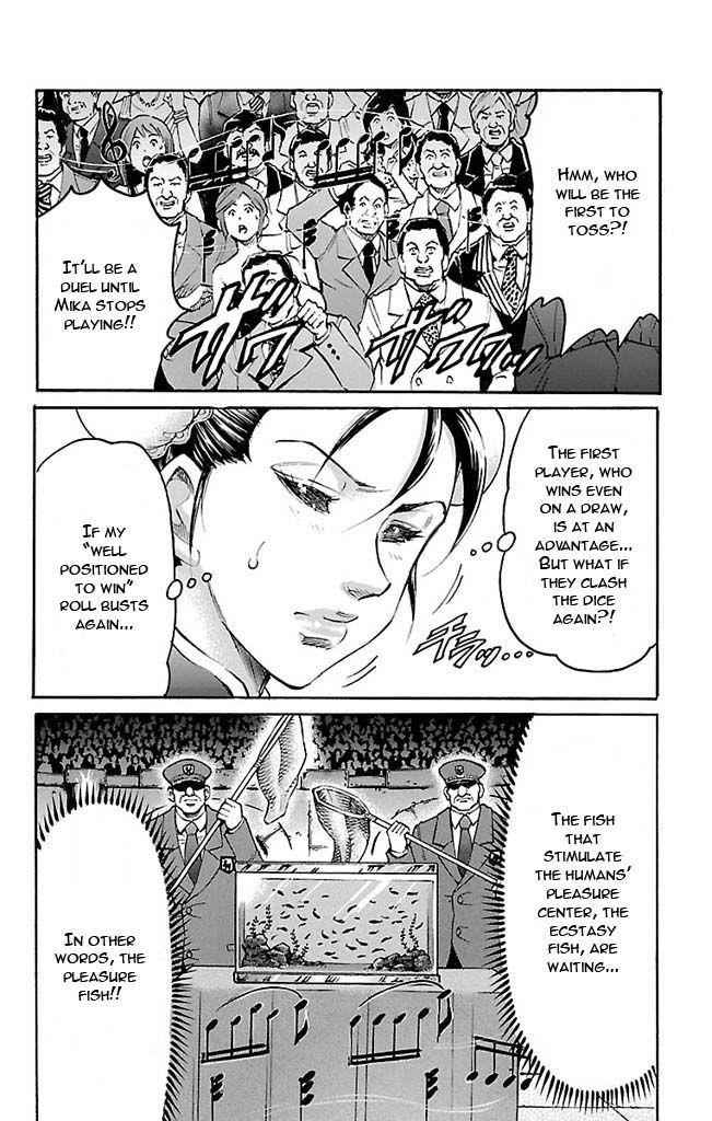 Gamble Fish Chap 116 - Next Chap 117