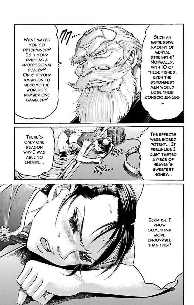 Gamble Fish Chap 118 - Next Chap 119