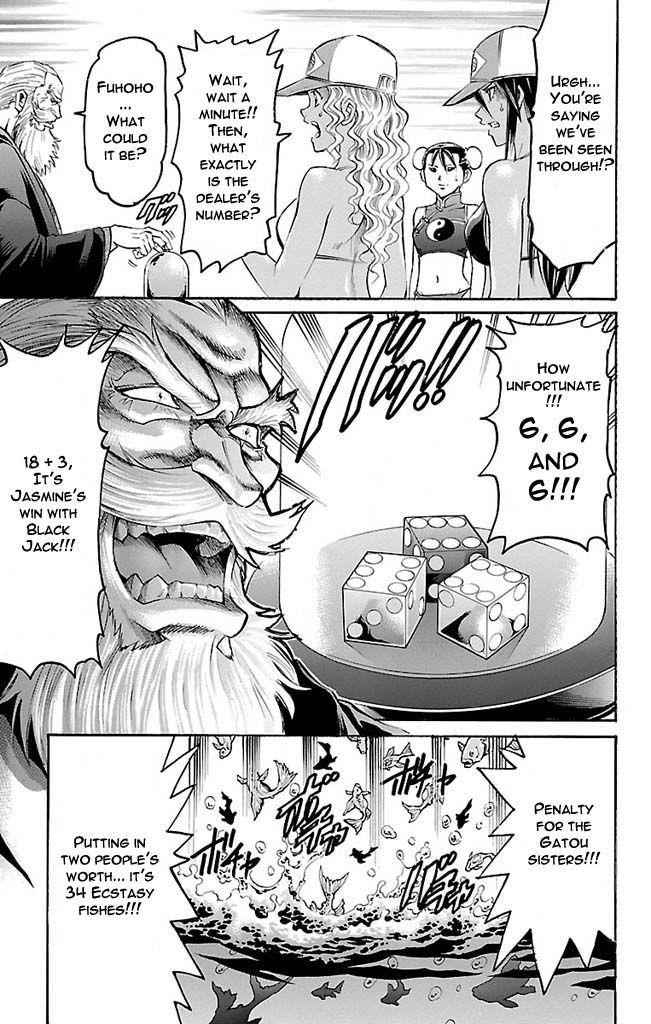 Gamble Fish Chap 118 - Next Chap 119