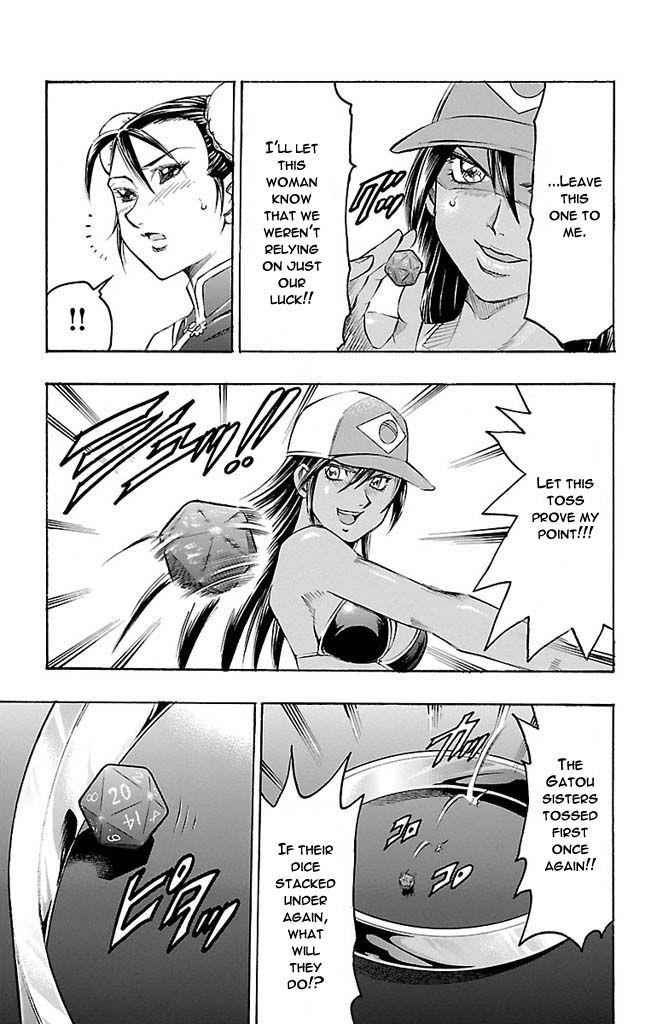 Gamble Fish Chap 118 - Next Chap 119