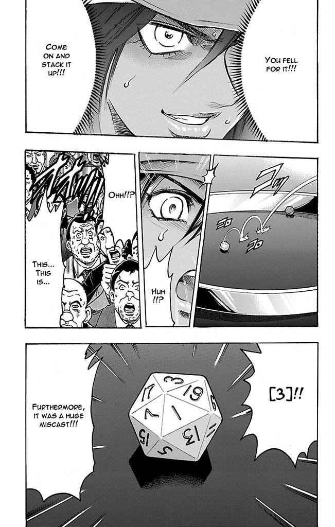 Gamble Fish Chap 118 - Next Chap 119