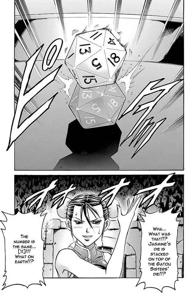 Gamble Fish Chap 118 - Next Chap 119