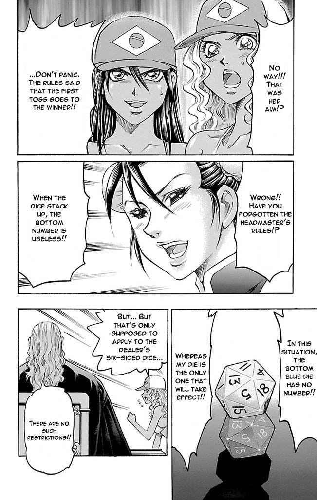 Gamble Fish Chap 118 - Next Chap 119