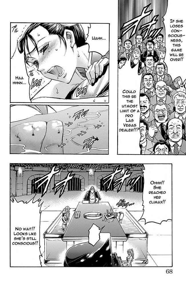 Gamble Fish Chap 118 - Next Chap 119