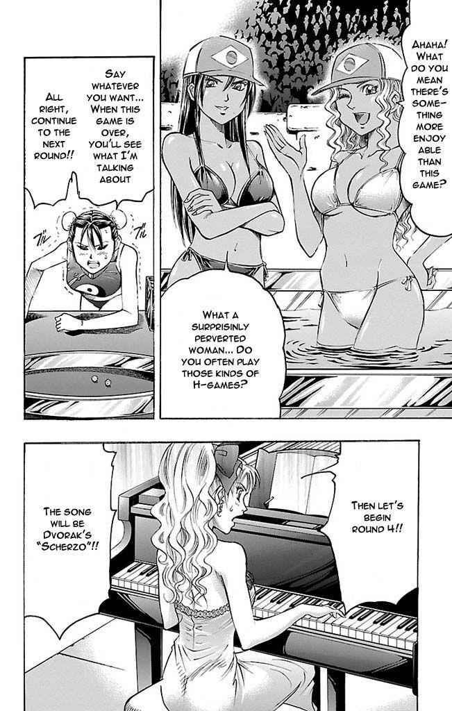 Gamble Fish Chap 118 - Next Chap 119
