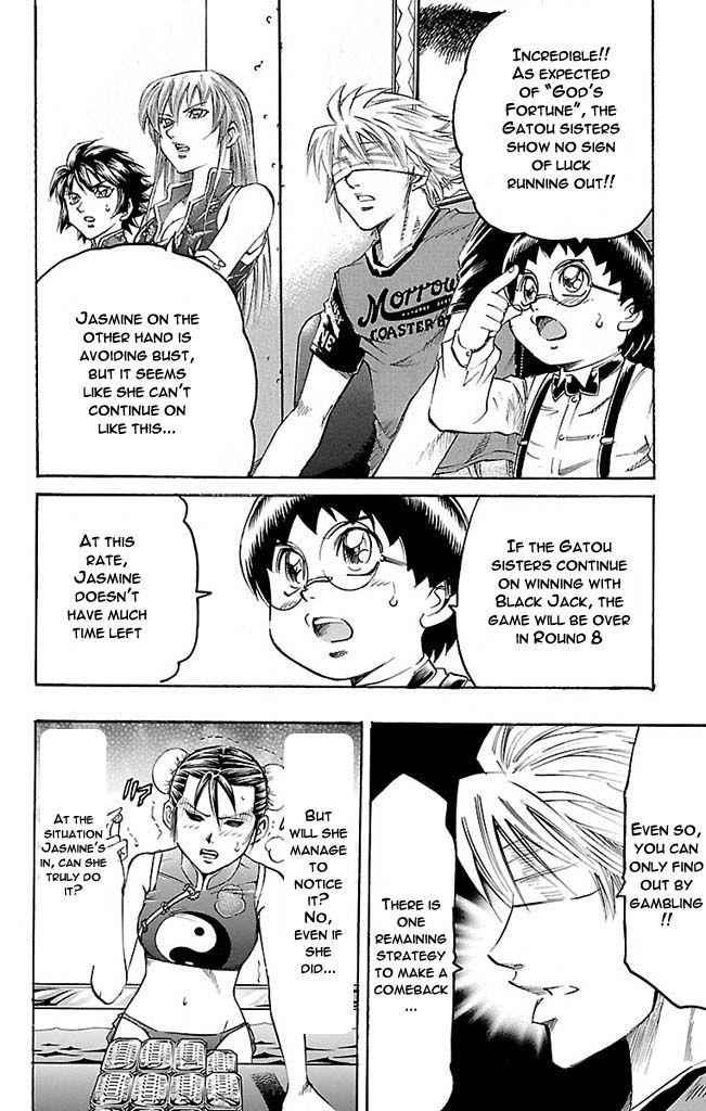 Gamble Fish Chap 118 - Next Chap 119