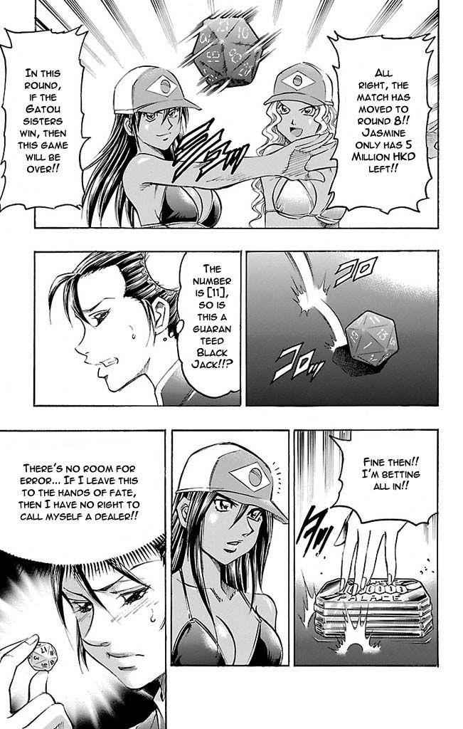 Gamble Fish Chap 118 - Next Chap 119