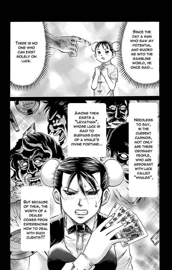 Gamble Fish Chap 118 - Next Chap 119