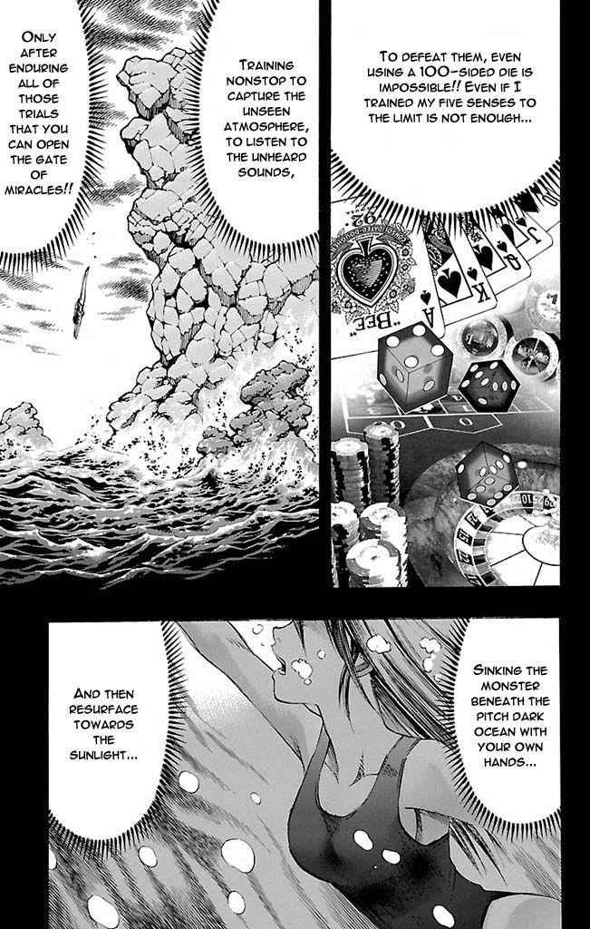 Gamble Fish Chap 118 - Next Chap 119