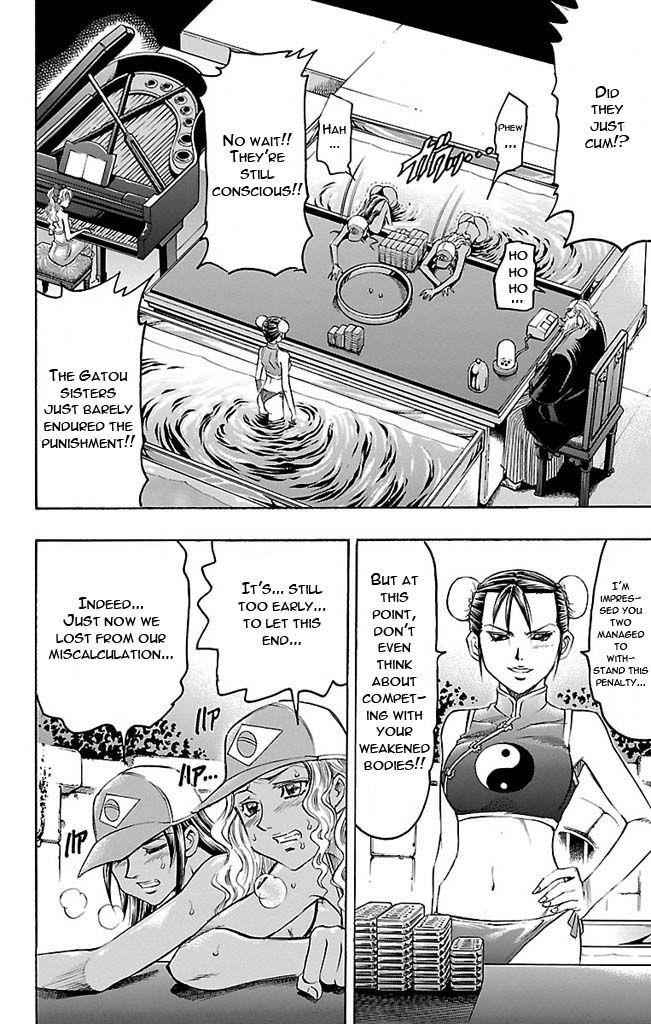 Gamble Fish Chap 119 - Next Chap 120