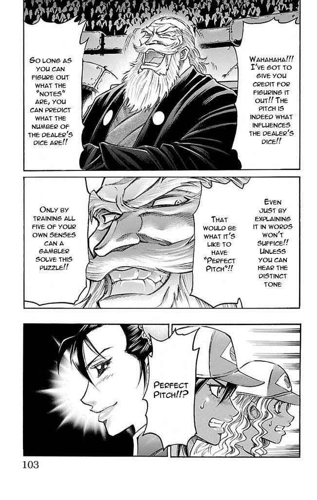 Gamble Fish Chap 119 - Next Chap 120