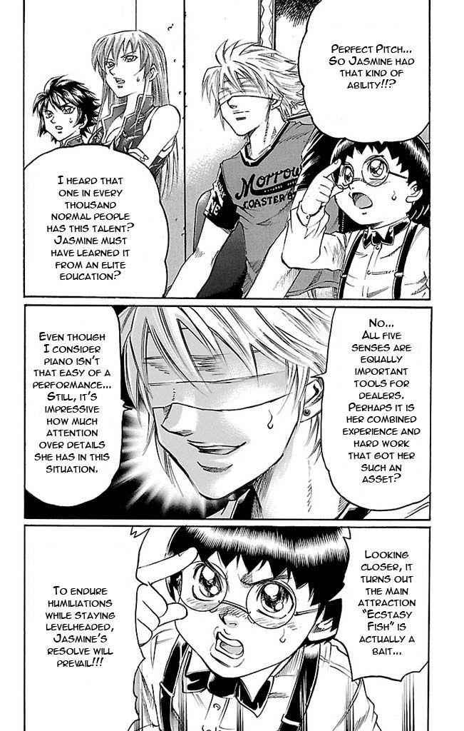 Gamble Fish Chap 119 - Next Chap 120