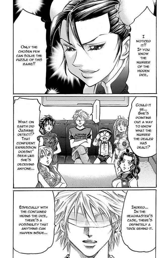 Gamble Fish Chap 119 - Next Chap 120