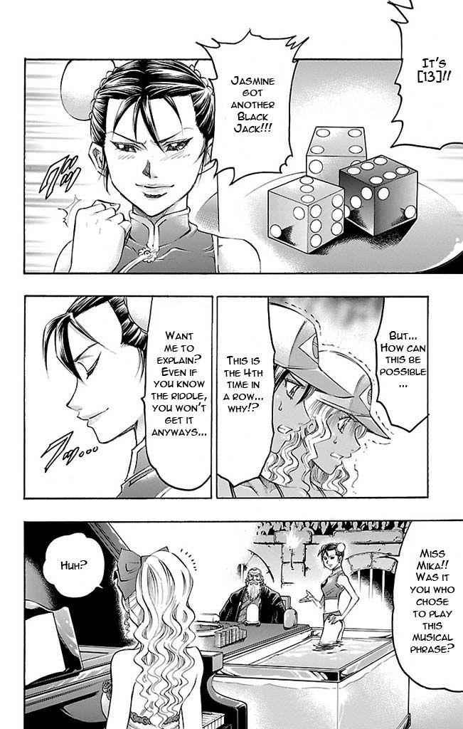 Gamble Fish Chap 119 - Next Chap 120