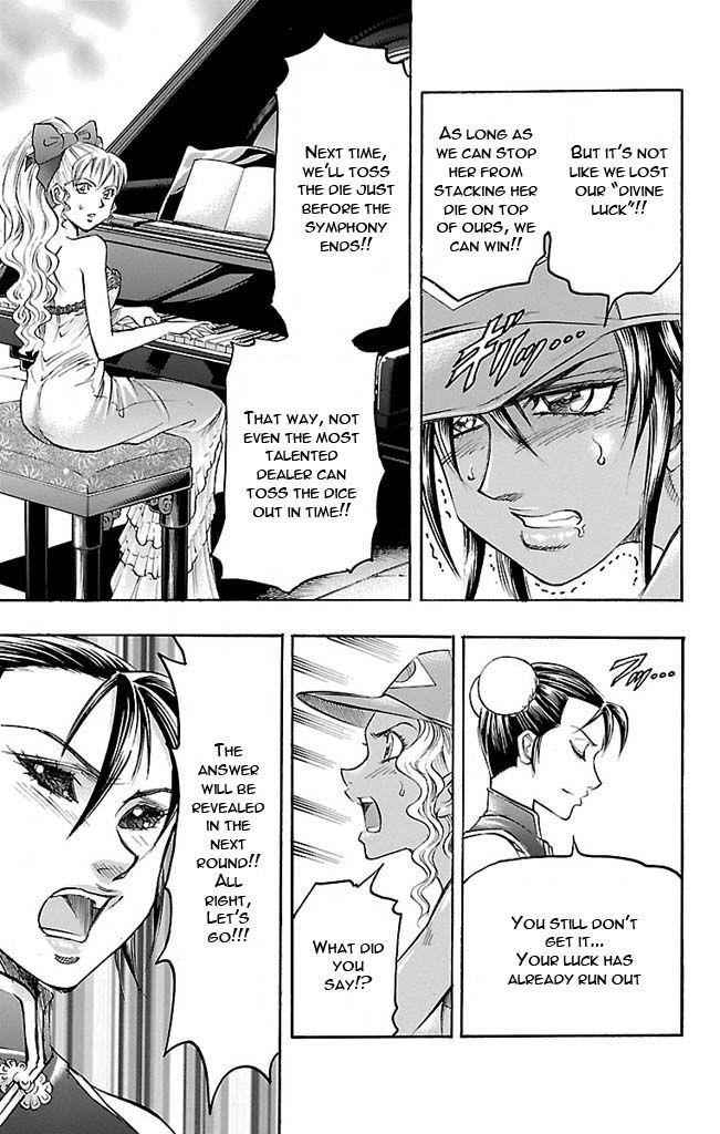 Gamble Fish Chap 119 - Next Chap 120