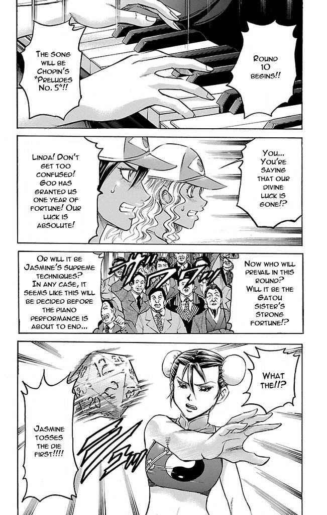 Gamble Fish Chap 119 - Next Chap 120