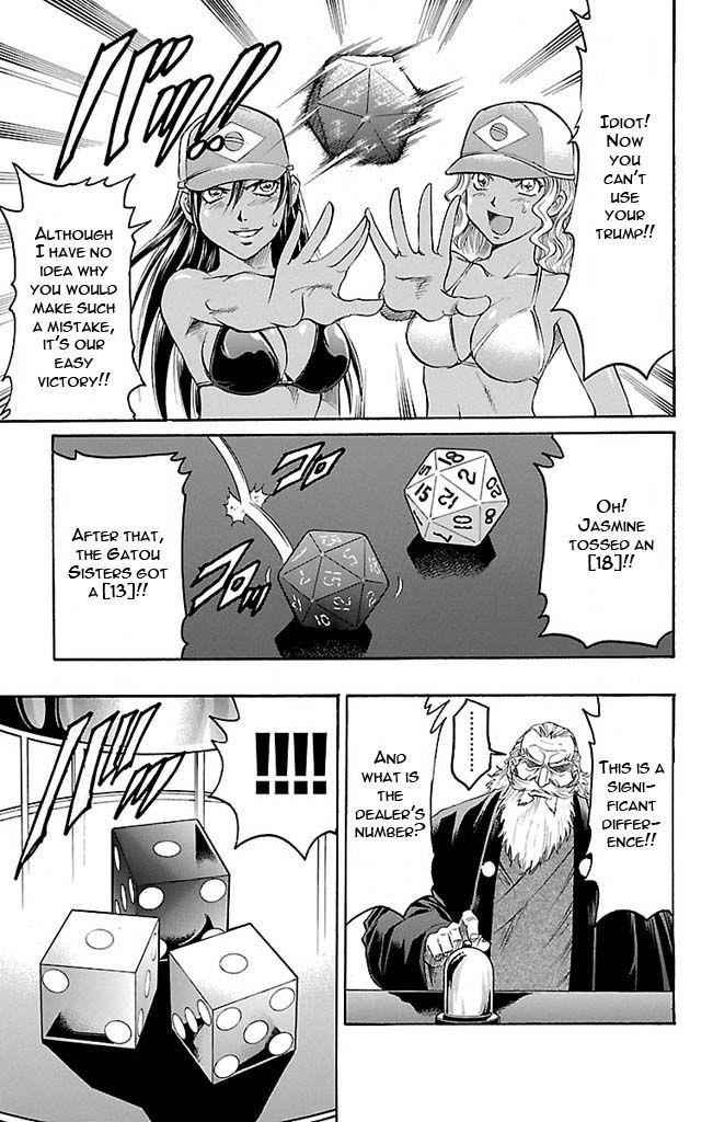 Gamble Fish Chap 119 - Next Chap 120