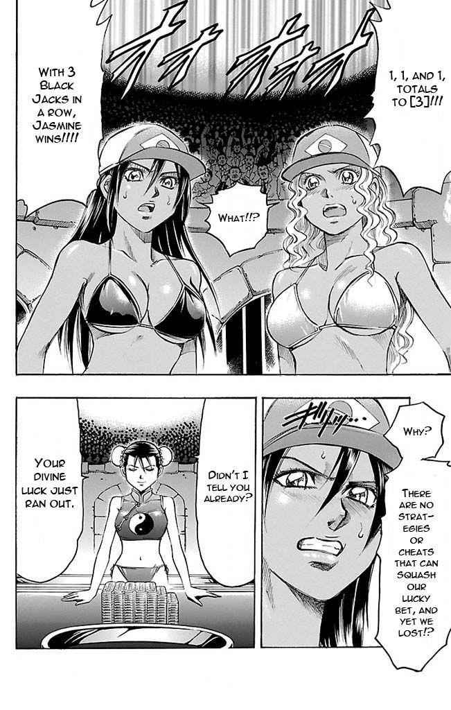Gamble Fish Chap 119 - Next Chap 120