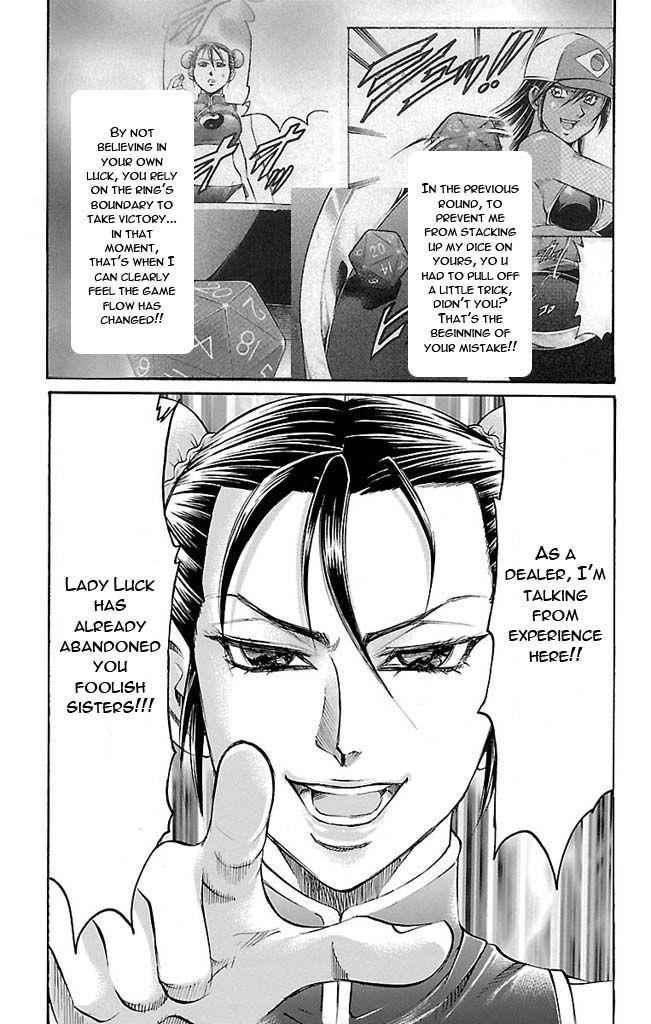 Gamble Fish Chap 119 - Next Chap 120