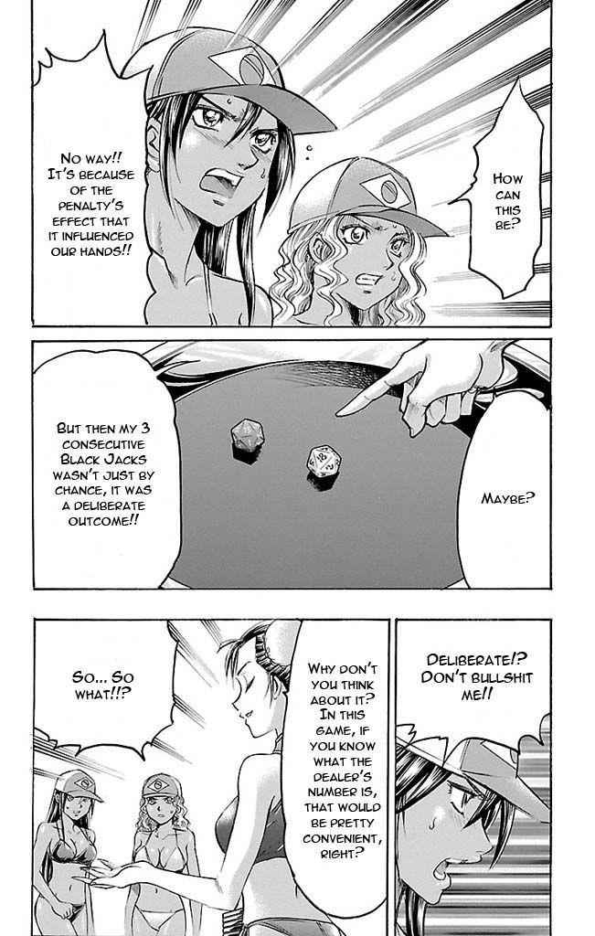 Gamble Fish Chap 119 - Next Chap 120