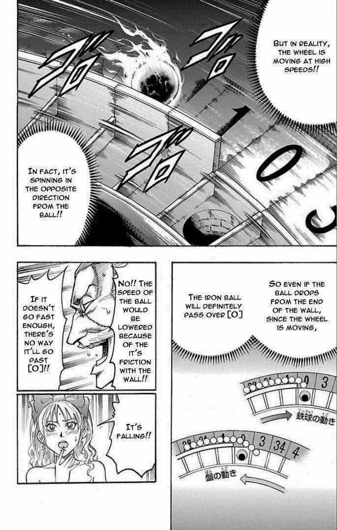Gamble Fish Chap 112 - Next Chap 113