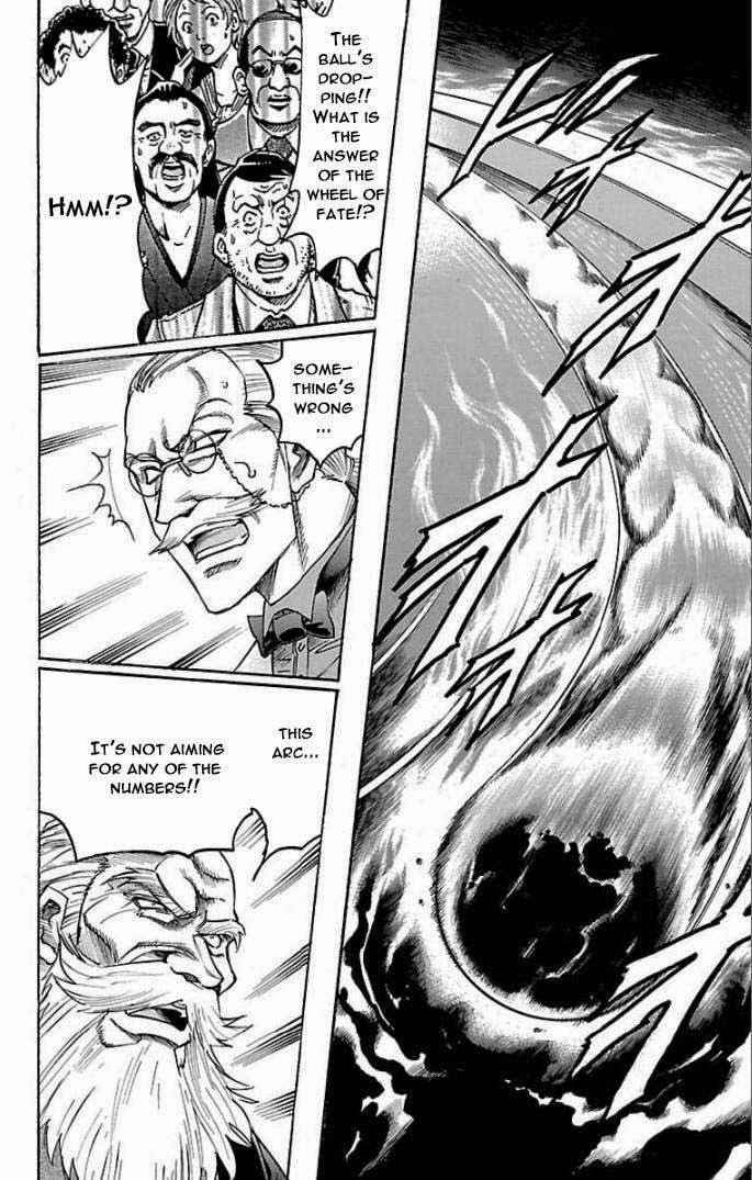 Gamble Fish Chap 112 - Next Chap 113