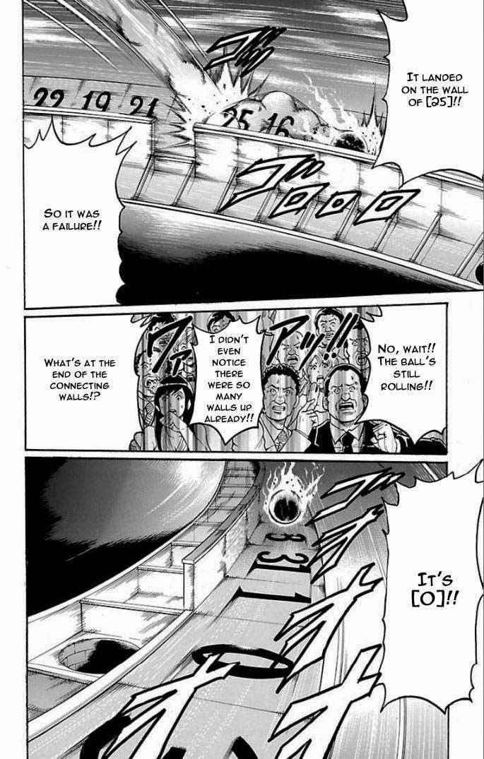 Gamble Fish Chap 112 - Next Chap 113