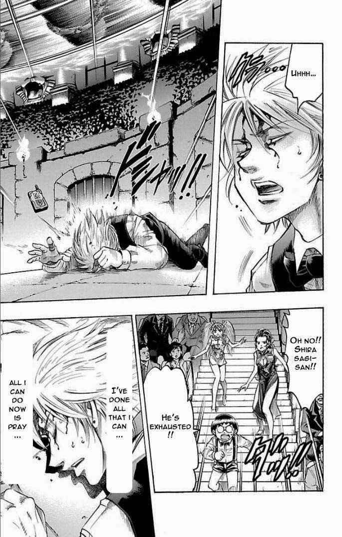 Gamble Fish Chap 112 - Next Chap 113