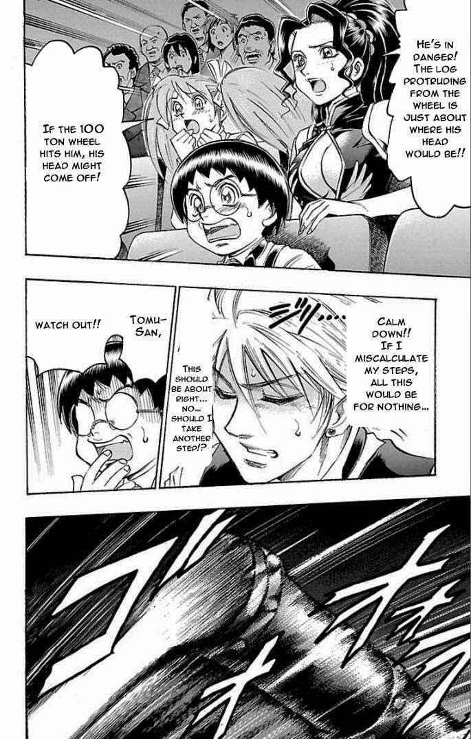 Gamble Fish Chap 112 - Next Chap 113