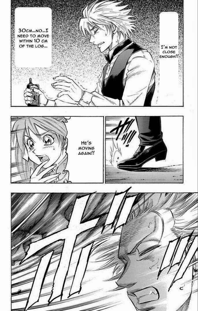Gamble Fish Chap 112 - Next Chap 113