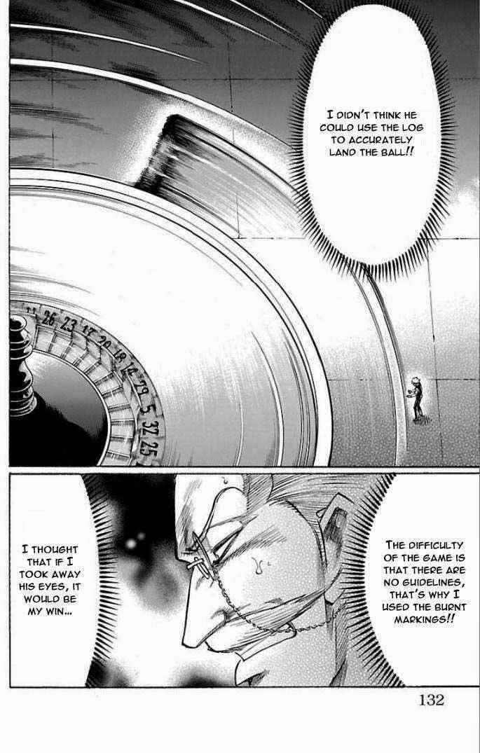 Gamble Fish Chap 112 - Next Chap 113