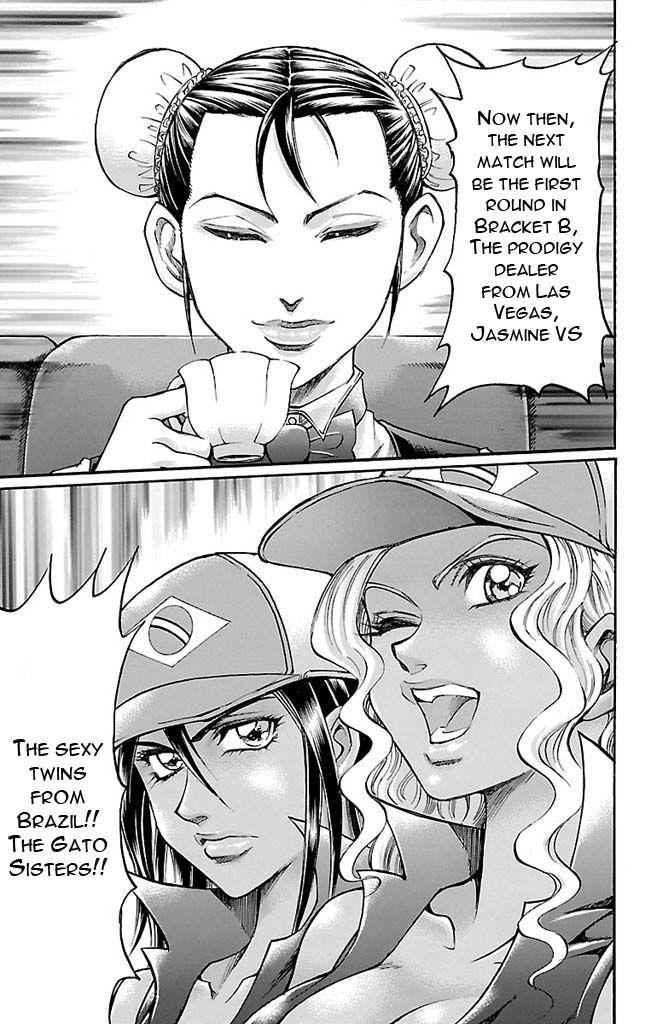 Gamble Fish Chap 113 - Next Chap 114