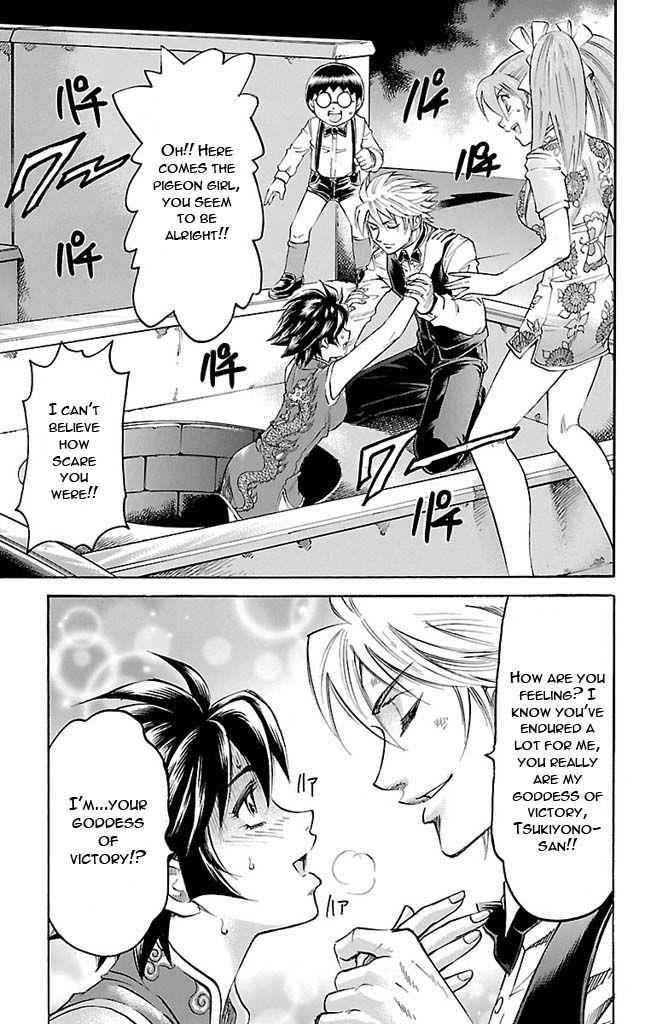 Gamble Fish Chap 113 - Next Chap 114
