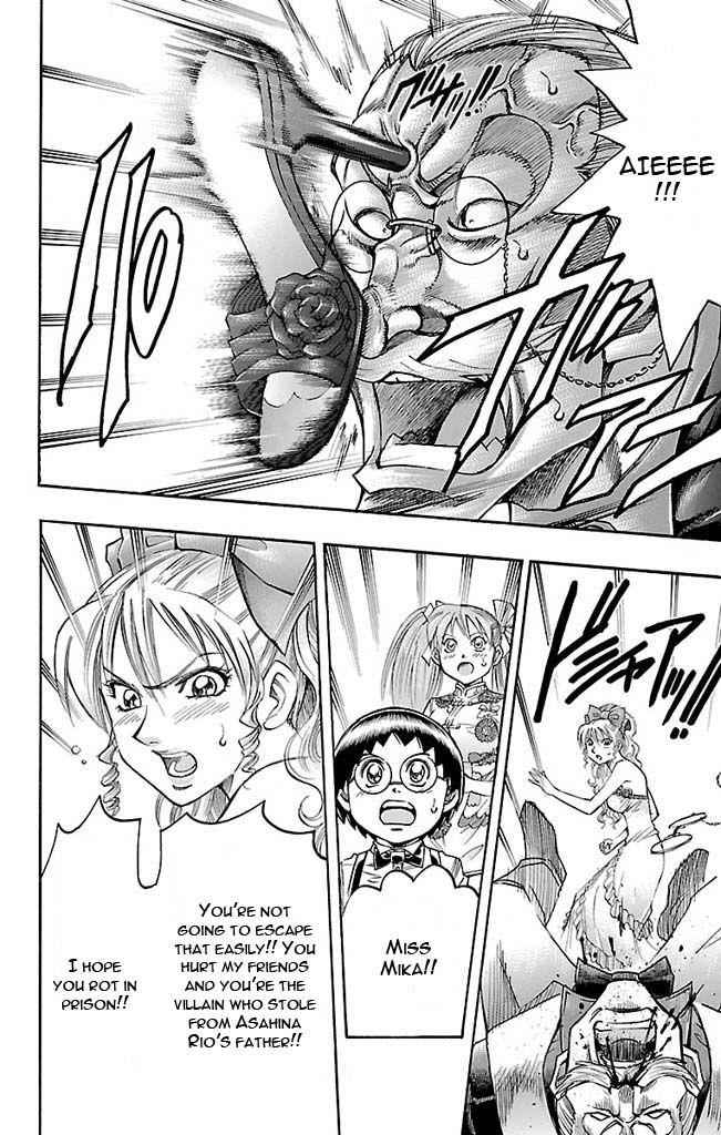 Gamble Fish Chap 113 - Next Chap 114