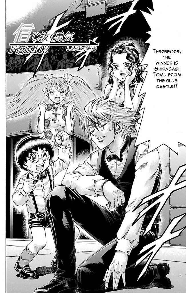 Gamble Fish Chap 113 - Next Chap 114